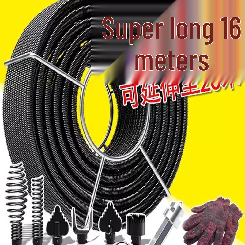 Jundingying Drain Cleaner Tool