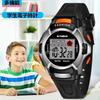 Digital Student Electronic Night LED Alarm Includes Date and Day Colored Timer School Entrance Popular Gift Watch, Girls' Watch, Kids, Girls, Clock,