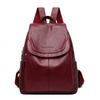 Ladies Bookbag Feminine Large Capacity Backpack Leather High-quality Feminine Vintage School Bags