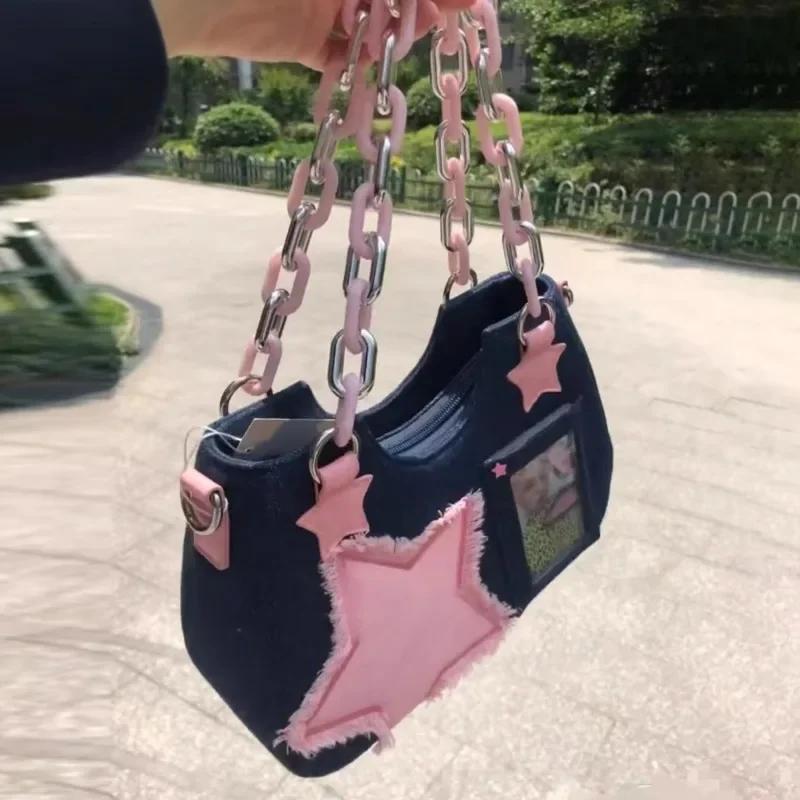 Модная сумка-тоут Underarm Harajuku Star Denim Bag Y2K Vintage Shoulder Bag Chain Ladies Bags Zip Wallets Handbags Women