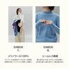 STILLWALKING Knit High Long Merino Solid Women's Sweater, Neck, Sleeve, 100% Wool, Simple, Color, Fall/Winter (JP, Alphabet, M, White)
