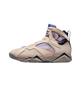 Nike Air 7 Retro SE Сапфировый Мерцающий Пурпурный Мужские AJ7 Повседневные DJ2636-204