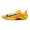 Nike Кроссовки мужские Nike Zoom Rival Fly 4 Citron Pulse Желтый Лазерно-оранжевый Вольт-Айс FV6040-801