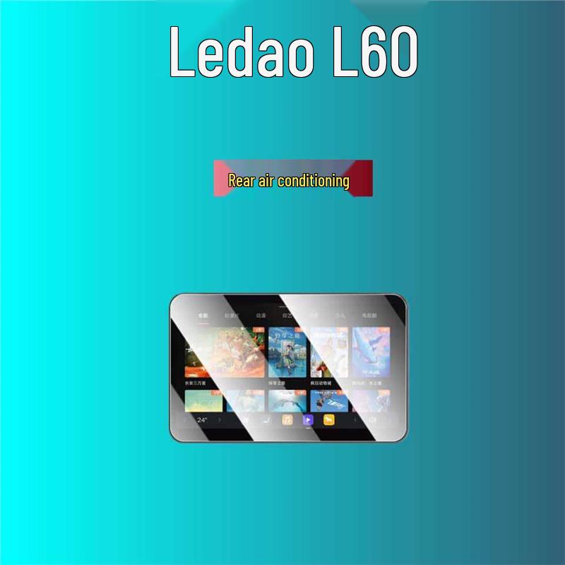 Закаленное стекло для экрана Lede L90/L80/L60: Защитная наклейка для центральной консоли и телевизора на заднем сиденье