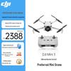 DJI Mini 3 4K GPS Camera Drone (CN version)