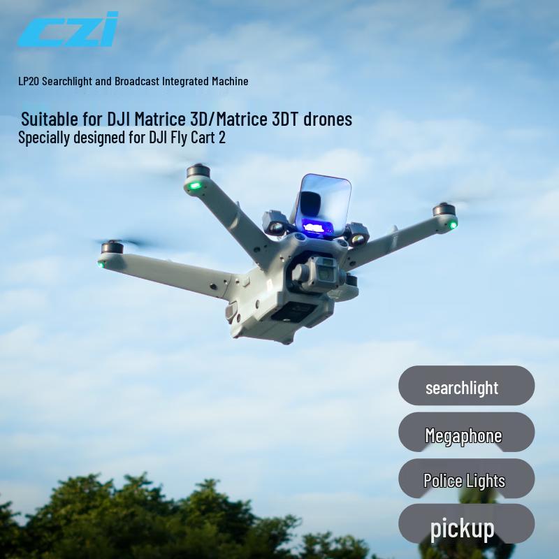 Chengzhi Professional Payloads for DJI Enterprise Drones