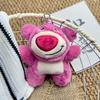 Strawberry Bear Plush Toy Pendant - Small Hanging Ornament