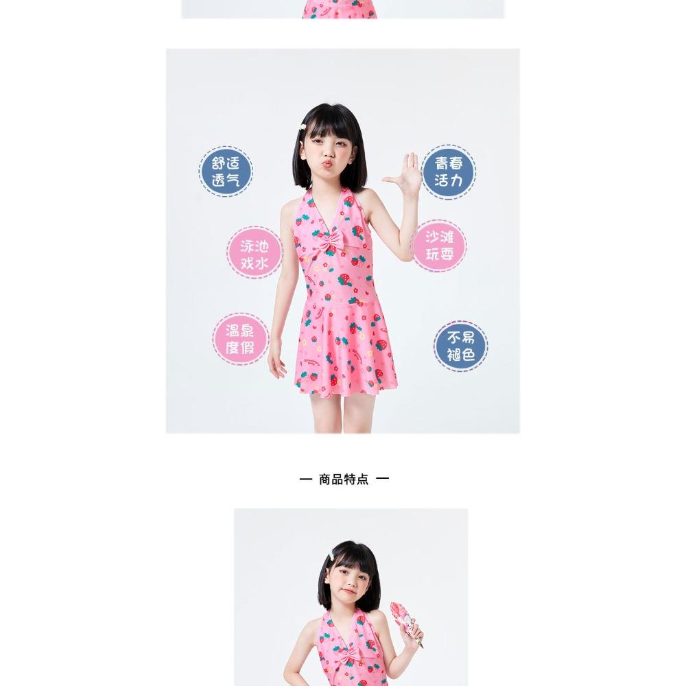 Детские купальные костюмы, солнцезащитный купальный костюм для девочек, купальный костюм с юбкой для девочек, купальник для девочек-школьниц