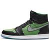 Air 1 High Zoom 'Zen Green' Jordan CK6637-002