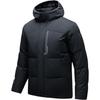 Training Series Windproof Warm Down Jacket Men Jacket Basic-Black 152517918S-4