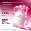 COGI Lightweight Whitening Sunscreen Water Spray SPF50+ PA++++