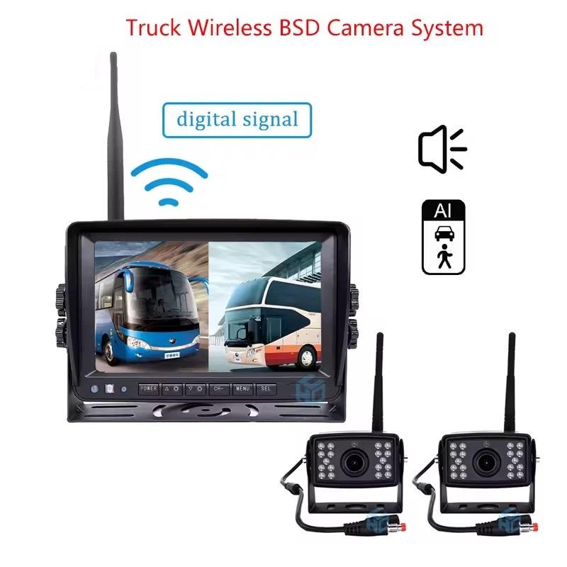 4CH 7Inch HD Wireless Truck DVR Night Vision Reverse Backup Recorder High Definition Cam Era For Truck/Trailer/Bus/RV