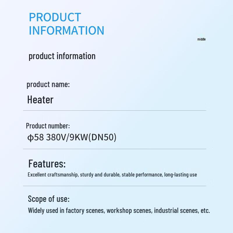 Миншун Электрический нагревательный элемент