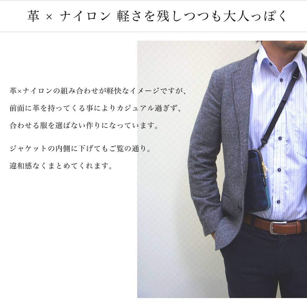 AGILITY Affa Smartphone Shoulder Bag Smartphone Shoulder Pouch Shoulder Bag Mini Shoulder Genuine Leather Leather "Park Pochette" Men's