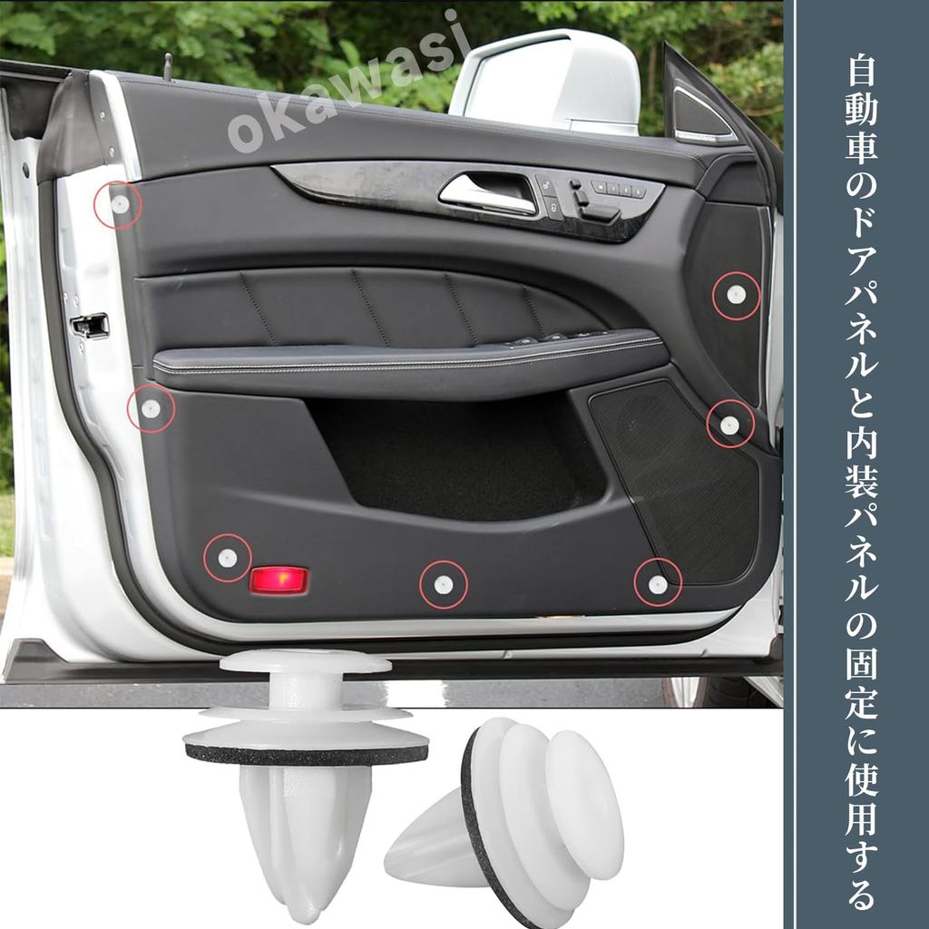 OKAWASI Клепка Автомобильный Салон Клипса 50шт Клепка Клипса Отделка Крепеж Бампер Клипса Отделка Двери Клипса Бампера