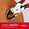 KNIPEX KNIPEX Пластиковые кусачки 7211-160 45° (SB)
