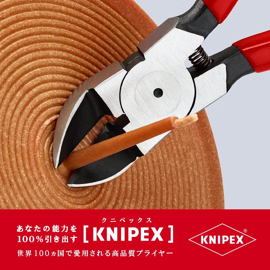 KNIPEX KNIPEX Пластиковые кусачки 7211-160 45° (SB)