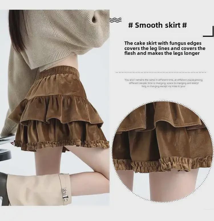 Юбка А-силуэта из бархата в балетном стиле с завышенной талией и оборкой по низу для женщин