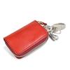 Чехол для смарт-ключа Tochigi из кожи КРАСНЫЙ [Bell Mani]