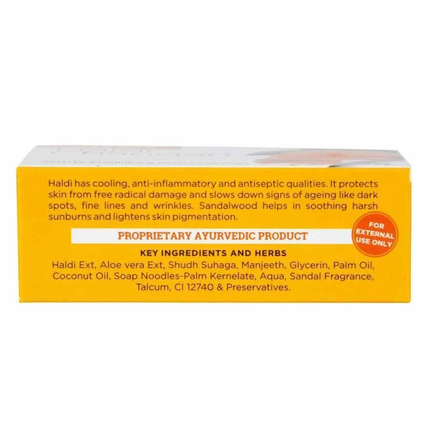 Мыло с Куркумой и Сандалом (75 г), Haldi Chandan Soap, Jiva