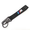 Car Emblem Keychain Rings Nylon Lanyard Pendant Keyring Decoration Gifts For BMW E39 F30 F20 E60 E90 E46 G30 E87 E70 E53 X3 X5 X lcqk69