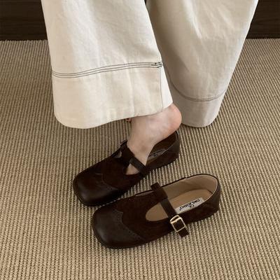 Туфли – Мэри Джейн