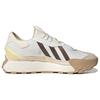 adidas Futro Mixr белые бежевые унисекс кроссовки кремовые облачно-белые кремово-белые IF8366