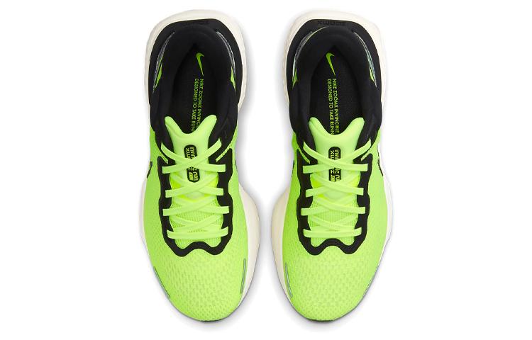 Nike ZoomX Invincible Run Flyknit 'Volt' CT2228-700