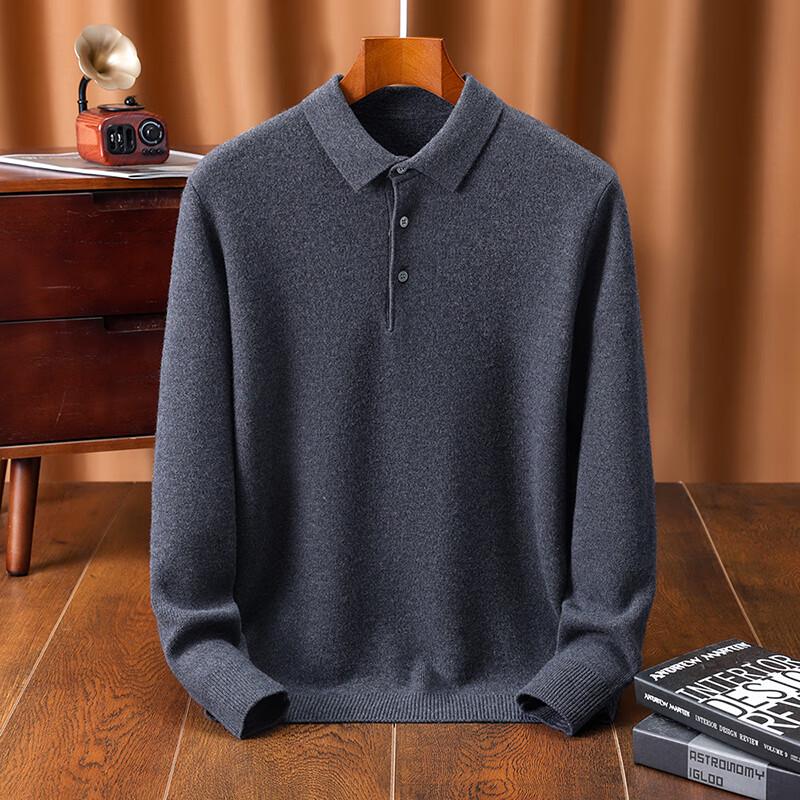 Мужской свитер-поло из мериносовой шерсти Antonio