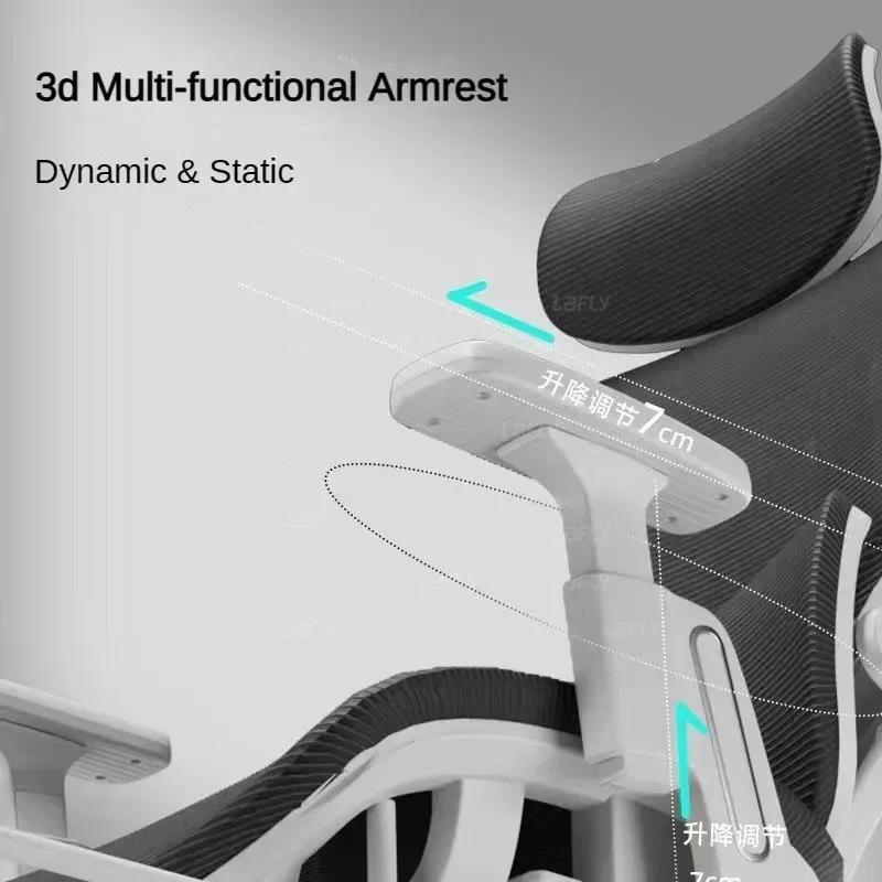 Ergonomic Office Chair, High Back Mesh Chair, Swivel Desk Chair with Adjustable Lumbar Support, Computer Gaming Chair for Home