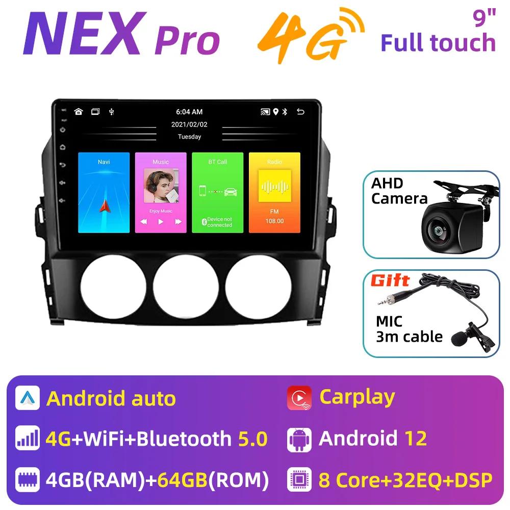 Multimedia for Mazda MX-5 MX5 III 3 NC Miata 2005-2015 Android 2 Din Car Radio Stereo Navigation GPS Carplay Head Unit Autoradio
