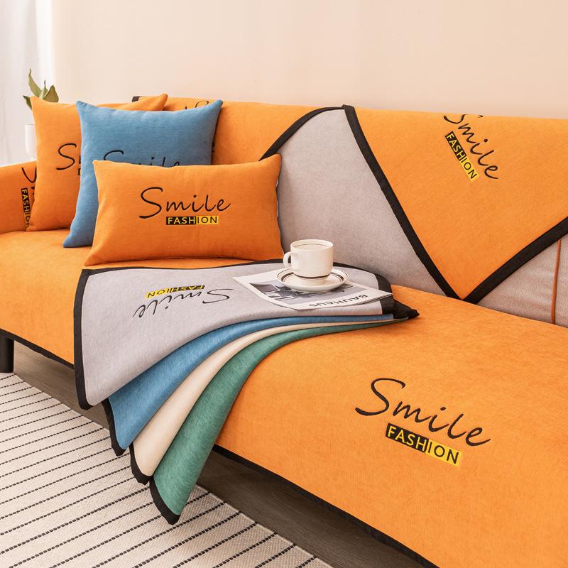 Чехлы для диванов, полотенец, чехлы для гостиной, чехлы для диванов с вышивкой в виде улыбки и букв, 1/2/3/4-местные чехлы для диванов, чехлы для диванов из синели