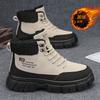 High-top Men's Shoes Winter Velvet Thickened Warm Snow Cotton Shoes Men's Outdoor Non-slip and Wear-resistant Mountaineering Tooling Martin Boots