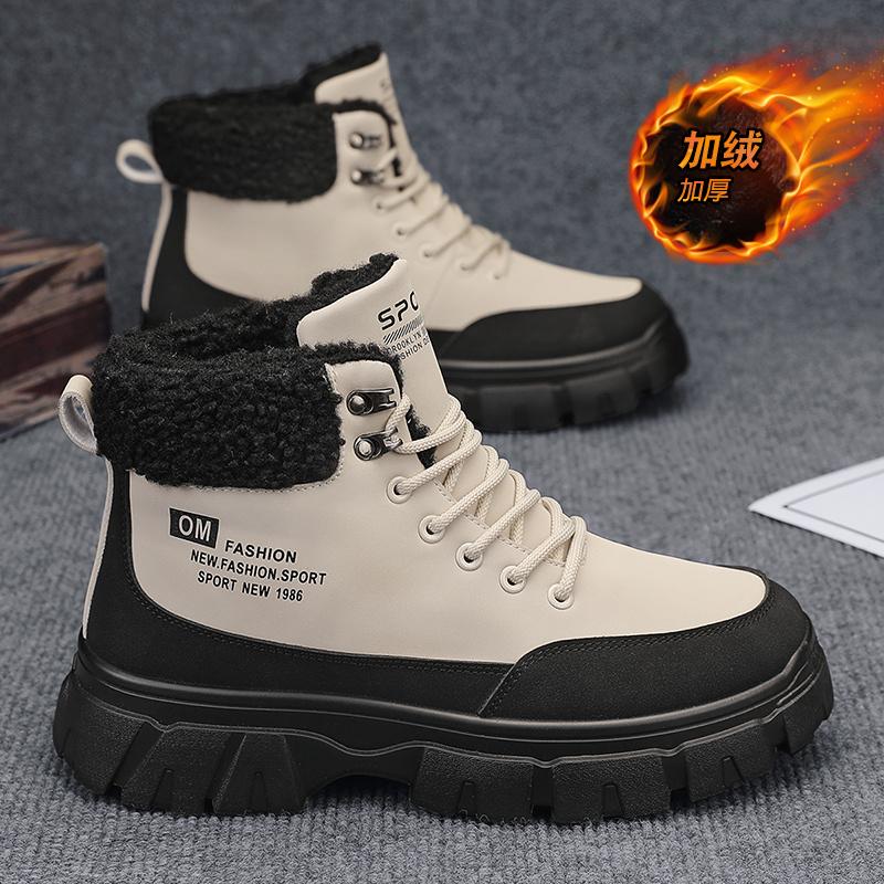 High-top Men's Shoes Winter Velvet Thickened Warm Snow Cotton Shoes Men's Outdoor Non-slip and Wear-resistant Mountaineering Tooling Martin Boots