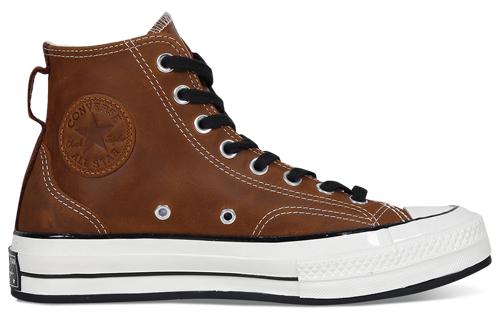 Converse Riri X Converse Chuck 1970-х Riri Zip Абрикосовый 163088C