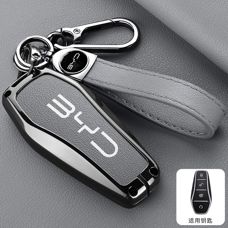 For BYD Song Pro Tang Dmi QIn PLUS MAX Yuan EV Dolphin Seagull Alloy Leather Car Smart Remote Key Case Cover Emblem Accessories