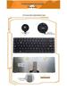 Клавиатура Lenovo G400/G405/G410/G490
