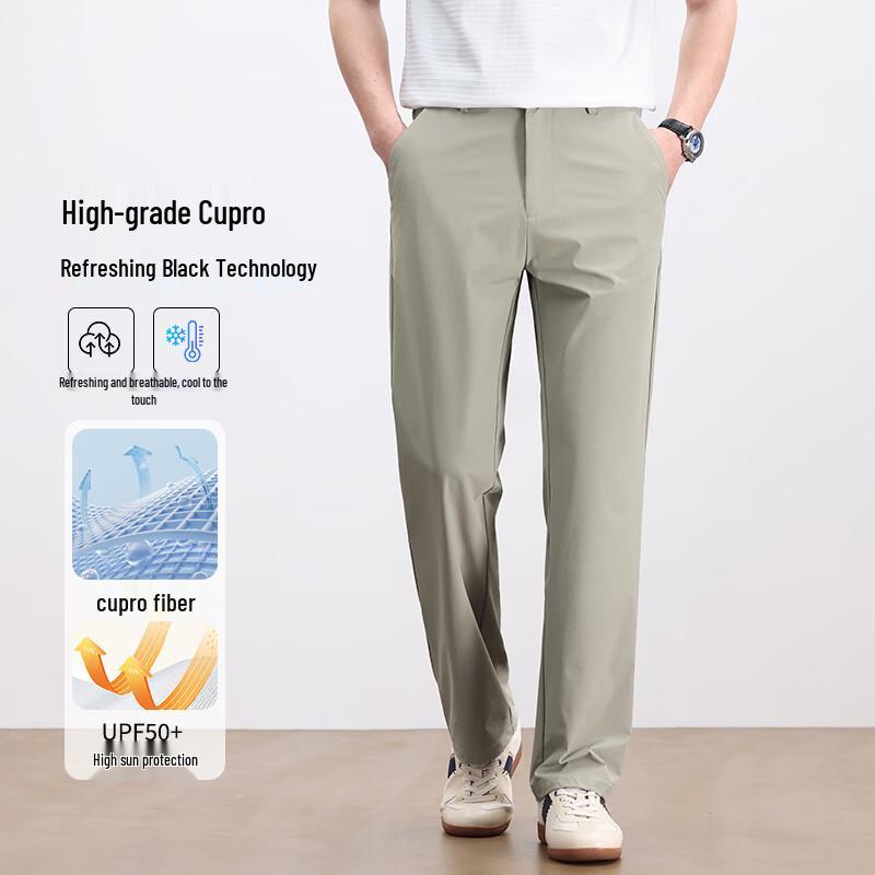 Мужские брюки Luomeng из смесовой ткани с cupro, прямые, в стиле business casual