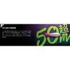 JACKALL Bleeker Toppy 67F 67mm Black Panther