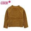NICI Holiday Collection Girls' Knit Sweater