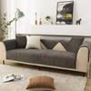Sofa Covers For Living Room Dirt-proof Couch Cover Gray Color Plush Cushion Furniture Cover Corner Sofa Towel 1/2/3-Seater Pad