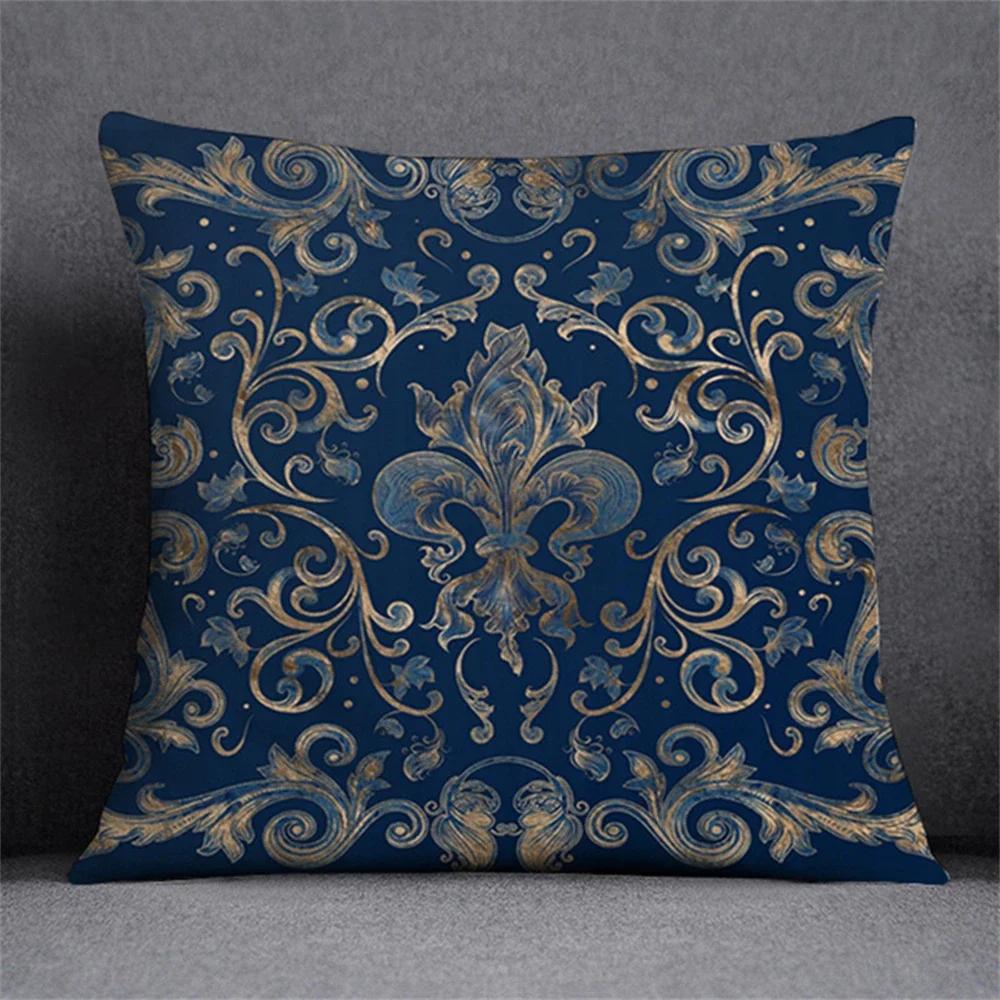 Декор для дома Подушка декоративная с узором Лилия (Fleur-De-Lis) Чехлы для подушек Чехол для подушки Подходит для дивана, спальни, автомобиля