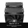 Thermalright Phantom Spirit 120 CPU Dual V2 PWM 7 тепловых трубок CPU 1500 об/мин AMD AM4 ПК радиатор кулер кулер, TL-C12B вентиляторы, охлаждение, скорость, AM5/Intel