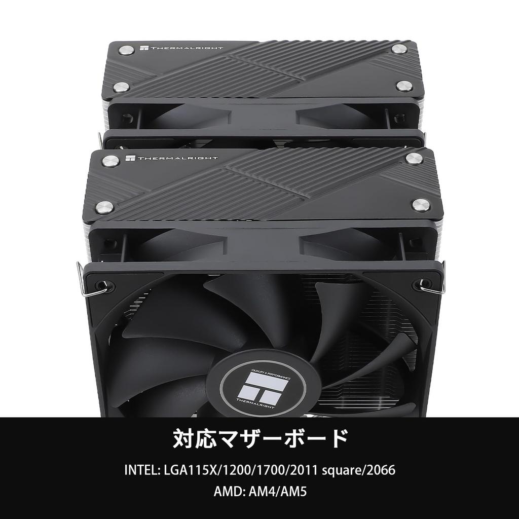 Thermalright Phantom Spirit 120 CPU Dual V2 PWM 7 тепловых трубок CPU 1500 об/мин AMD AM4 ПК радиатор кулер кулер, TL-C12B вентиляторы, охлаждение, скорость, AM5/Intel