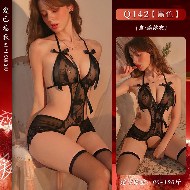Erotic lingerie sexy one-piece uniform temptation lace suspender passion see-through suit without taking off the crotch cannon suit