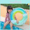 Надувной радужный плавательный круг для взрослых с ручкой, дизайн «Сверкающее облако», толщина ПВХ 0,25 мм, полосатый узор, доступен в различных размерах