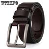 Leather Pin Buckle Belt Men's Metal Pin Buckle Waist Belt Genuine Leather Waistband