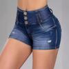 Женские джинсовые классические универсальные модные шорты с высокой талией