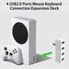 Док-станция 4-в-1 Без задержек Защита от помех 4 USB 2.0 Игровые консоли Контроллеры USB-хаб для Xbox Series S