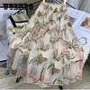 Sequined Lace Embroidered Skirt Women's Mid-length High Waist Pleated Skirt Dragonfly Long Dress Slim and Sweet Spring and Summer Tulle Skirt
